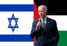Challenging US-Israel ‘Special Relationship’