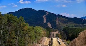 Mountain Valley Pipeline
