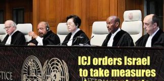 ICJ Israel
