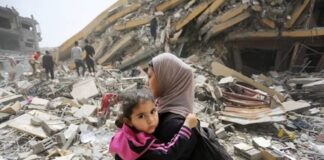 Gaza UNRWA