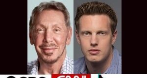 Larry and David Ellison