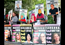 Extreme Sentences Handed Down in Prairieland Protest Case, a Blatantly Political Prosecution prairieland protests detention center