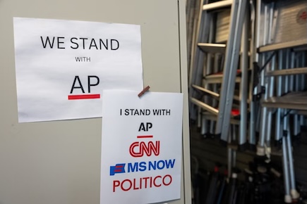 i stand with cnn